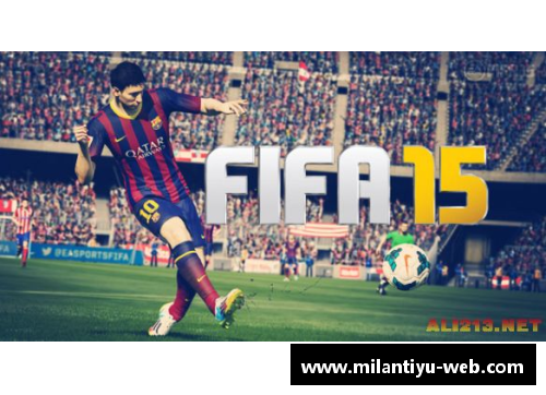 美津浓球员风采：球场上的时尚与力量