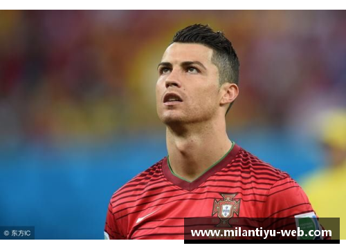 西班牙足球明星税务风波揭秘