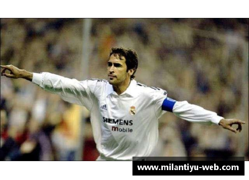 乌布雷：揭秘一位足球传奇