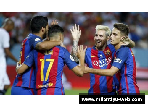 巴萨新阵型：融合传统与现代