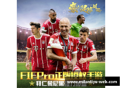 青岛足球风云：球员的荣耀与挑战