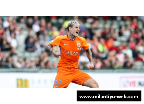 揭秘鲁能球员工资现状与薪酬结构 揭秘鲁能球员工资现状与薪酬结构