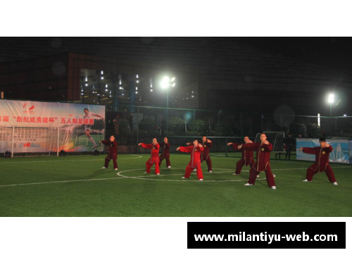 新年新传奇：球场上绽放的辉煌岁月