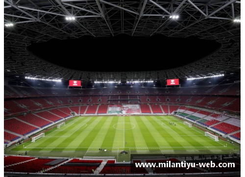 迪：超越球场的传奇征程