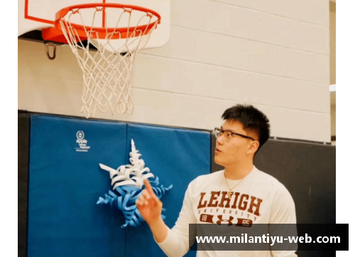 王琦：探索他在篮球界的独特足迹